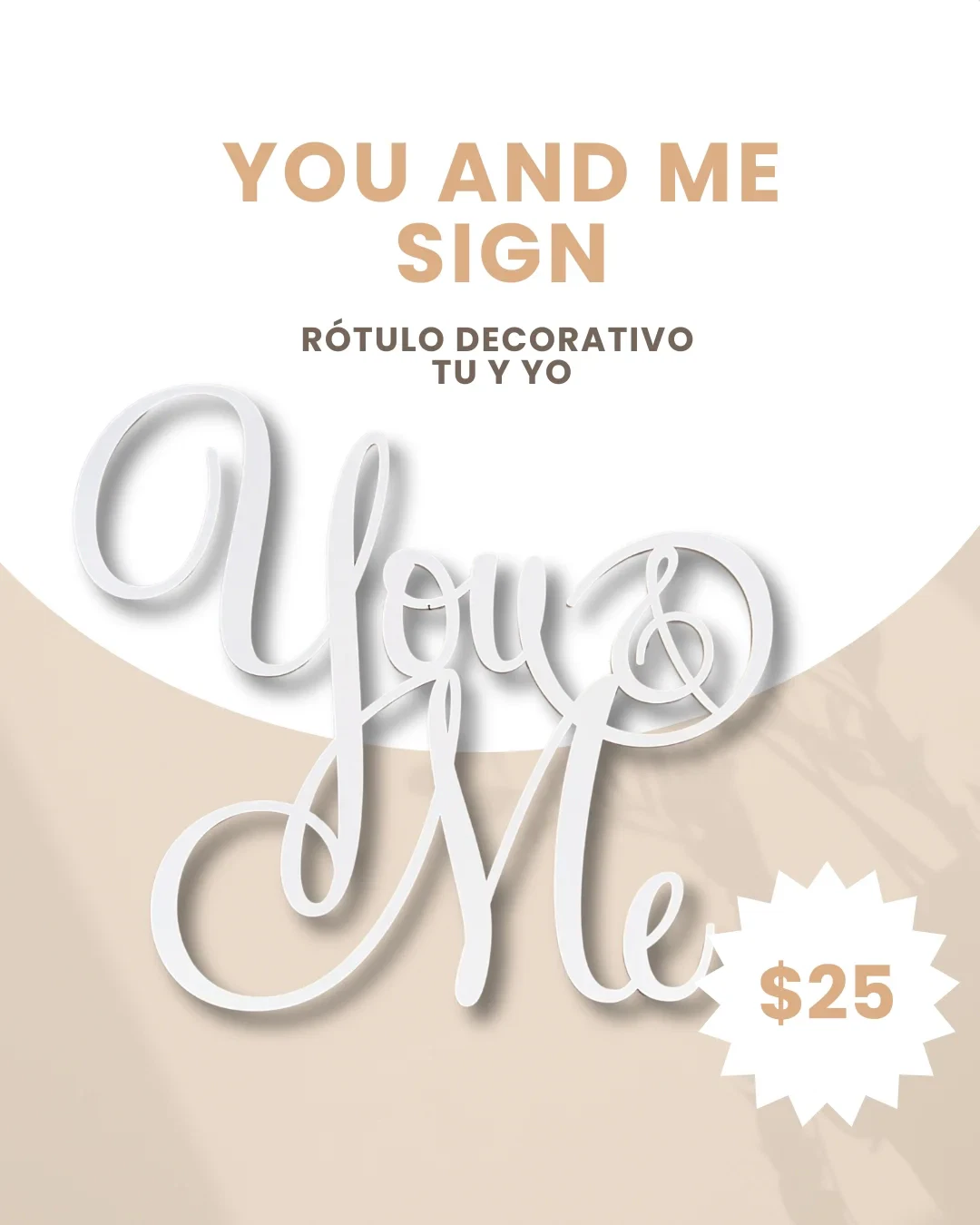 “You and Me” Sign